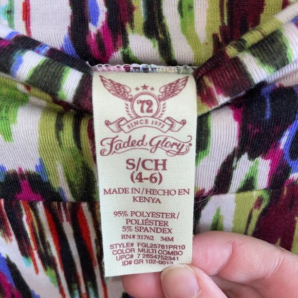 Faded Glory Multicolor Maxi Skirt S/CH (4-6) Geometric Pattern - Picture 5 of 5